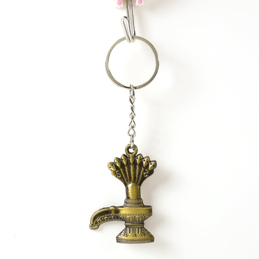 Shivaling Metal Keychain