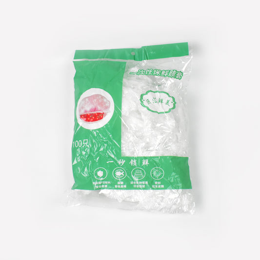 Disposable Elastic Food Storage Covers Bag (100 Pcs Set Big)