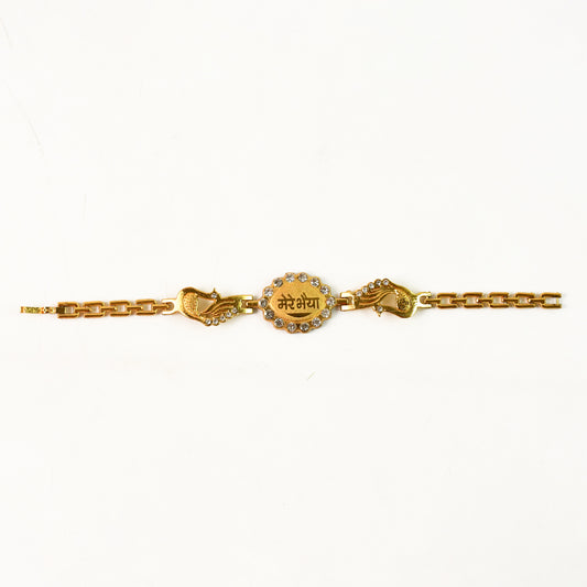 Bracelet With Stone Border Dual Peacock Chain End Rakhi