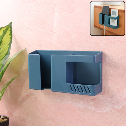 Wall Mounted Multi-purpose Storage Holder Mobile And Remote Control Organizer (1 Pc)