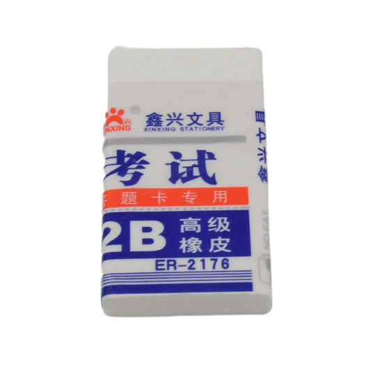 Fancy Stylish Eraser (1 Pc Mix Design)