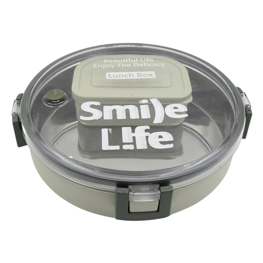 5584 Miracle Stainless Steel Round Lunch Box With Small Plastic Box Insert Leak Proof Lunch Box With Transparent Lid Lunch Box For Kids Adults For School Office (450 Ml + 250 Ml Approx)