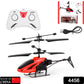 Remote Control Helicopter