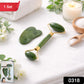 Gua Sha massage tool