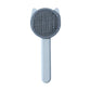 Efficient pet shedding comb tool