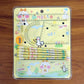 student math tools geometry set
