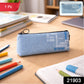 Stylish Fabric Zipper Pencil Pouch (1 Pc)