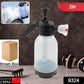 Heavy duty 2L foam sprayer for garden, car washing and home cleaning use