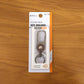 secure double ring keychain