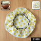 Cotton pot cover with elastic edge