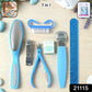 Grooming Kit