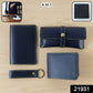  men's wallet belt pen keychain combo gift set