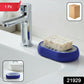 Bathroom Soap Holder Tray