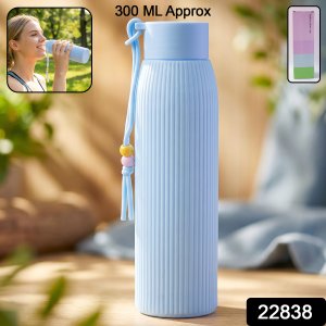 Premium Textured Glass Water Bottle (300 ML Approx)