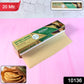 Brown Paper