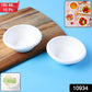Paper Bowls