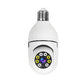  V380 Pro Fisheye 360 Wireless WiFi - main