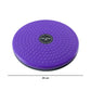 massage waist twisting plate