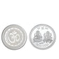 Close-up of Goddess Lakshmi design on Pooja Coin