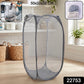 large laundry storage bag