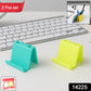 Mobile Stand & Pen Holder
