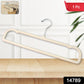 Portable Hanger