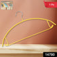 Cloth Hanger