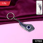 Elegant Metal Peacock Feather Keychain (1 Pc)