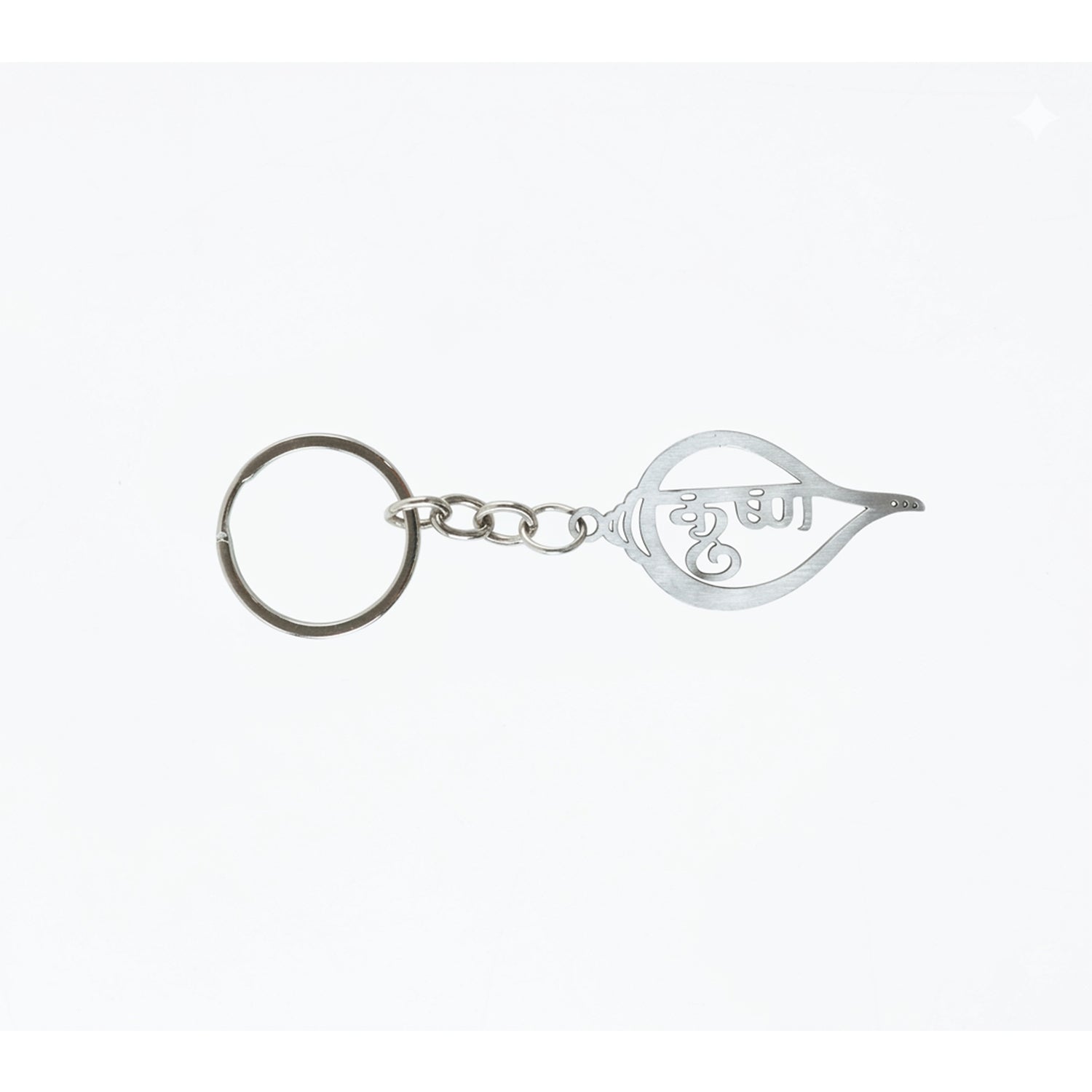 Premium Metal Shankh Krishna Keychain 1 Pc