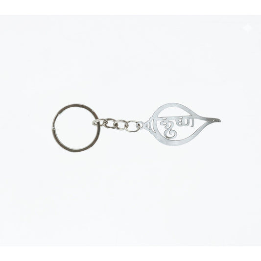Premium Metal Shankh Krishna Keychain 1 Pc