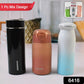 Stainless Steel Vacuum water Bottle 400ML (1 Pc)