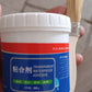 Waterproof glue