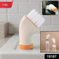  Refillable Bottle