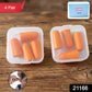 Soft Foam Noise Reduction Ear Plugs With Storage Case (4 Pair  8 Pcs)