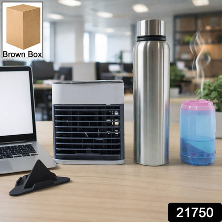 Office Essentials Combo Set