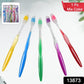 Premium Plastic Toothbrush (1 Pc  Mix Color)