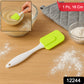 Silicone Cooking Spatula For Baking (1 Pc  18 Cm)