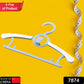 Large Adjustable Plastic Dress Hangers – Space-Saving & Lightweight (5 Pc)