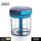 XL large jumbo chopper by Ganesh with 5 stainless steel blades, different views.