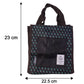 Reusable Multipurpose Carry Bag (1 Pc 23x22 Cm)