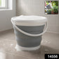 Multipurpose Bucket