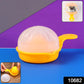 Citrus Juicer