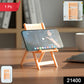 Mini Chair Shape Mobile Stand Holder (1 Pc  Peach Color)