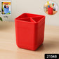 Officemate Pen Stand  Tri-section Desk Organizer Stationery Pens Office Supplies