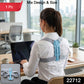 Ergonomic Adjustable Back Posture Corrector Support Belt (1 Pc Mix Size  Design)