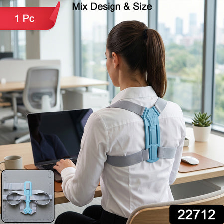 Ergonomic Adjustable Back Posture Corrector Support Belt (1 Pc Mix Size  Design)