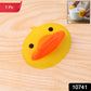 Heat Resistant Hot Pot Holder Clip (1 Pc)