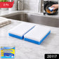 Dual Layer Cleaning Sponge Eraser Pads (2 Pc)