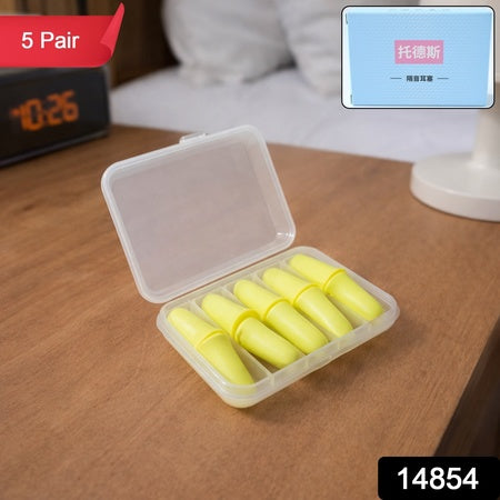 Soft Foam Noise Reduction Ear Plugs (5 Pair Pack)