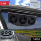 Triple Fan Plug & Play Car Exhaust Ventilation System (1 Set)
